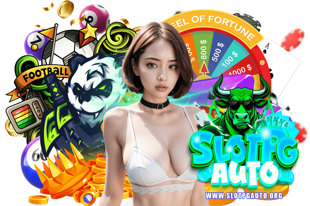 slotpgauto สล็อต